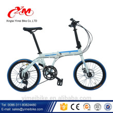Faltendes Fahrrad der China-Fabrik, heißer Verkauf faltete Fahrrad, neues faltendes Fahrrad 20